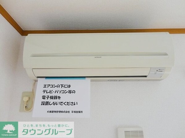 メイプルハウスの物件内観写真